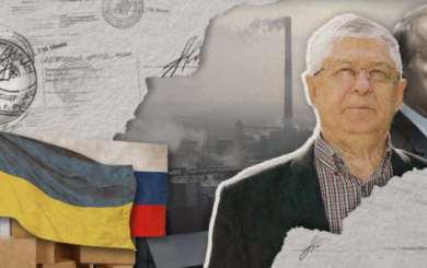 Укрпошта співпрацювала з проросійським бізнесменом? Схема на 90 млн гривень