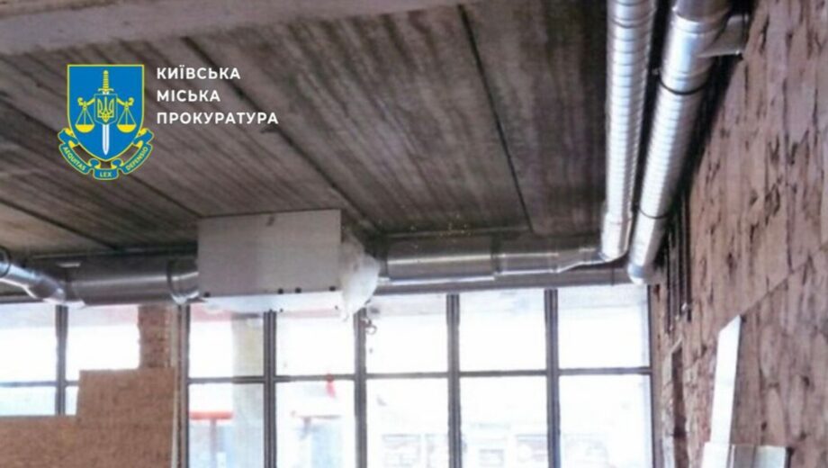 Детям – спорт, себе – кэш: директора спортшколы »Козак» подозревают в растрате 750 тысяч гривен во время войны