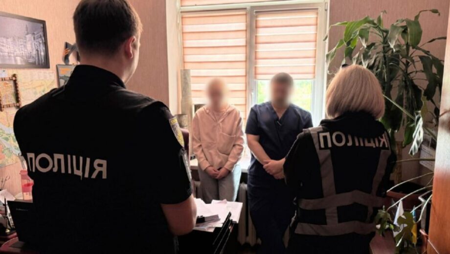 Хирурги зарабатывали на »липовом» лечении военных: разоблачена схема в больнице