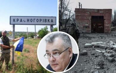 Бої у Красногорівці: чому місто важливе для оборони і чи правдиві заяви рф про його ”взяття”