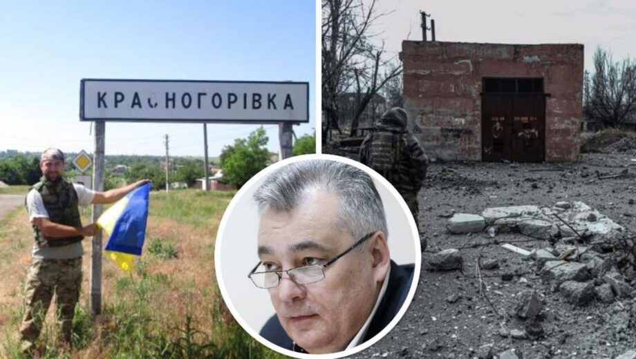 Бои в Красногоровке: почему город важен для обороны и правдивы ли заявления РФ о его »взятии»