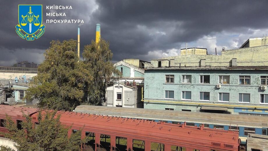 Завищена вартість і змова: посадовець Укрзалізниці закупив підшипники з переплатою 522 тис. грн