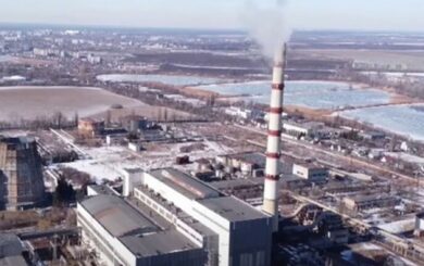 Чрезвычайная ситуация на ТЭЦ: в Белой Церкви огонь унес жизни людей