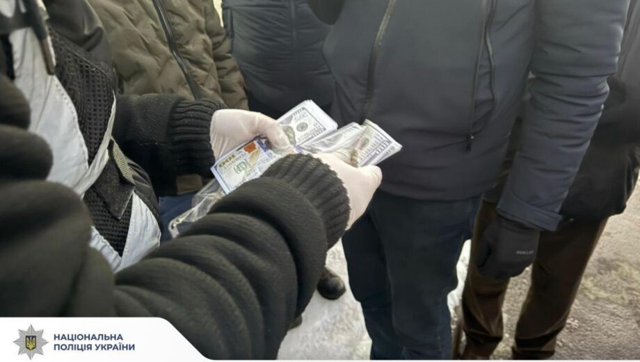 Обещал бронирование и выезд за границу: во Львове задержали организатора фейковых курсов для уклонистов