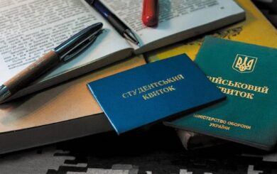 Отсрочка от мобилизации в ПТУ 2025 – кто может учиться и правила МОН