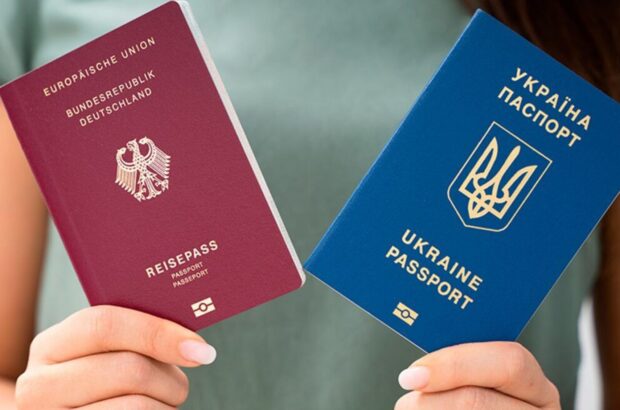 Множественное гражданство в Украине: какие 33 страны вошли в новый список Кабмина