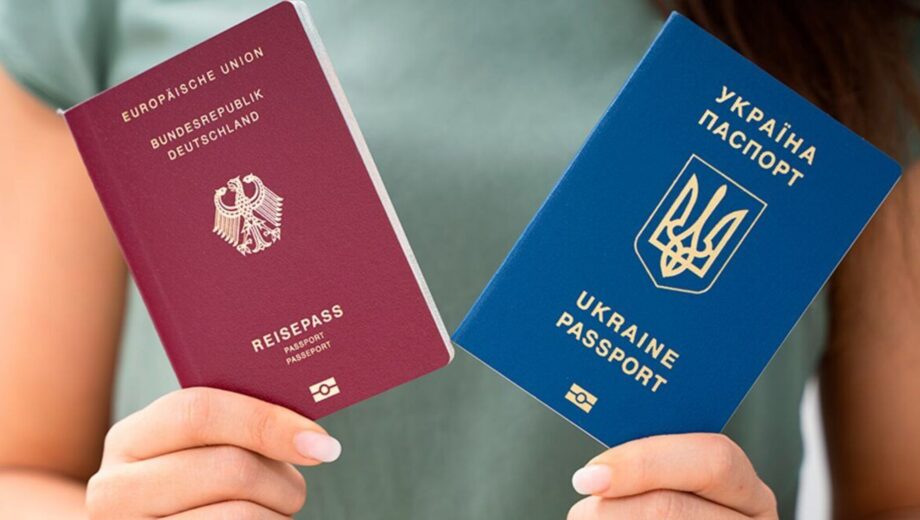 Множественное гражданство в Украине: какие 33 страны вошли в новый список Кабмина