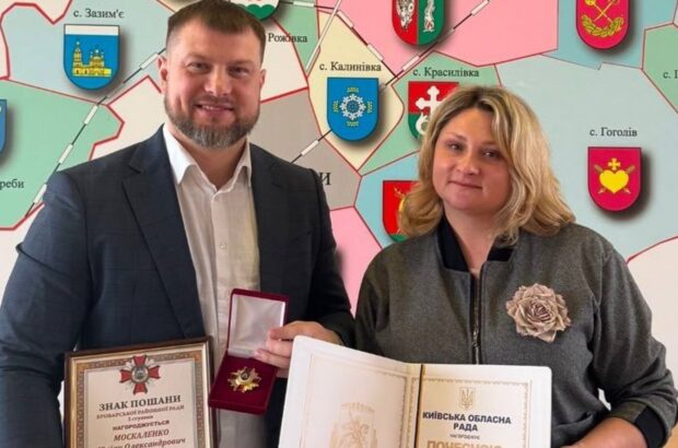 На Броварщині вручили відзнаки до Дня Соборності: представниця ”Стоп корупції” – серед вшанованих
