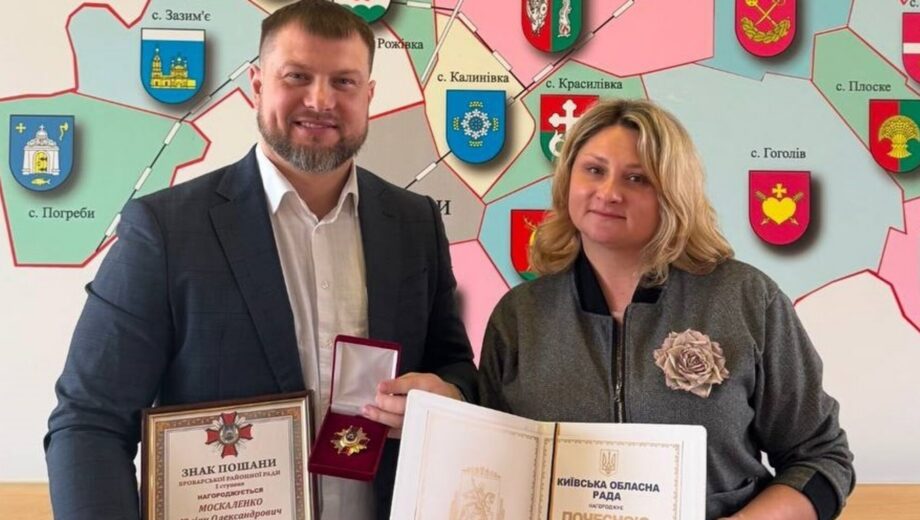 На Броварщині вручили відзнаки до Дня Соборності: представниця ”Стоп корупції” – серед вшанованих