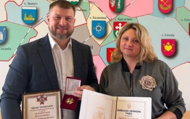 На Броварщине вручили награды ко Дню Соборности: представительница »Стоп коррупции» — среди почитаемых