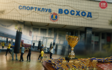 »Чтобы детство было детством»: иск ликвидатора держит закрытым единственный крупный спортклуб Дарницы
