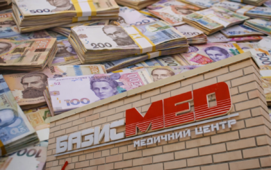 5 миллионов неуплаченных налогов: скандал вокруг медцентра семьи советника мэра Черновцов