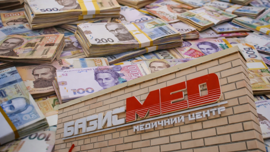 5 миллионов неуплаченных налогов: скандал вокруг медцентра семьи советника мэра Черновцов
