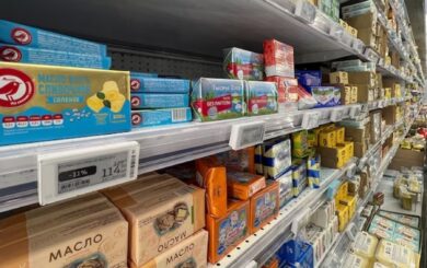 россия обратилась в ОАЭ и Турцию за сливочным маслом, чтобы сдержать рост цен