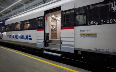 Укрзализныця планирует соединить Львов с Европой евроколеей к 2027 году
