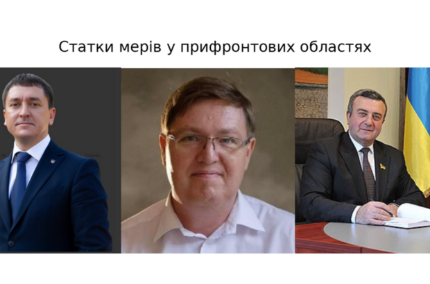 Мільйонні зарплати, землі та долари готівкою: як живуть мери Рівненщини у тилу