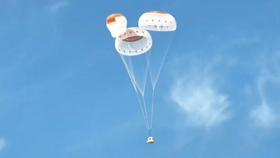 New Shepard досяг 105 км: капсула повернулася на Землю через 10 хвилин