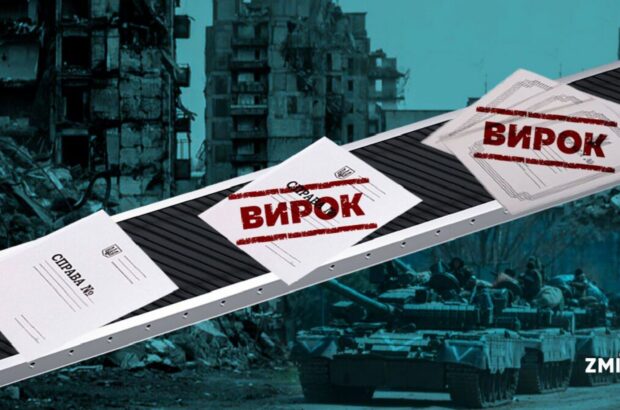 Україна передала російського воєнного злочинця до Литви — перший випадок від початку війни