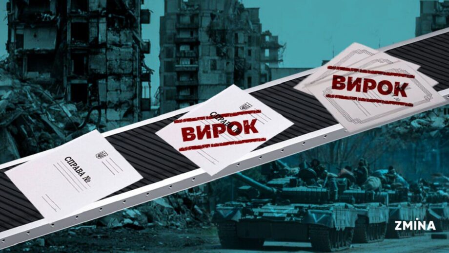 Украина передала российскому военному преступнику в Литву — первый случай с начала войны