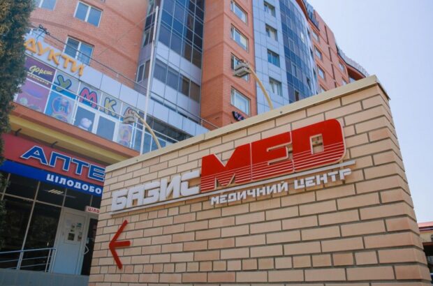 Справа на мільйони: на Буковині медцентр з орбіти Зазуляків визнав провину й сплатив податки