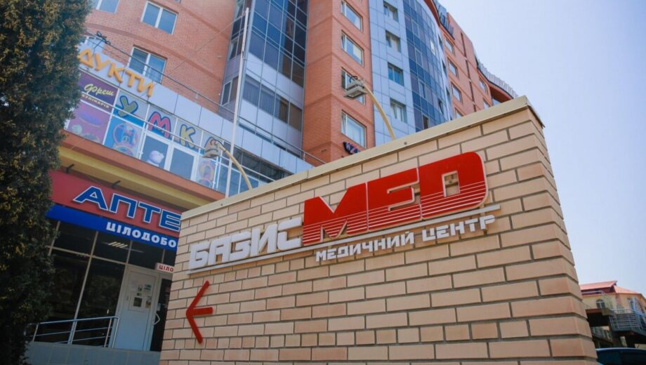 Дело на миллионы: на Буковине медцентр по орбите Зазуляков признал вину и уплатил налоги