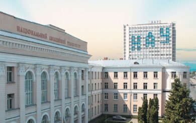 Скарга на український виш