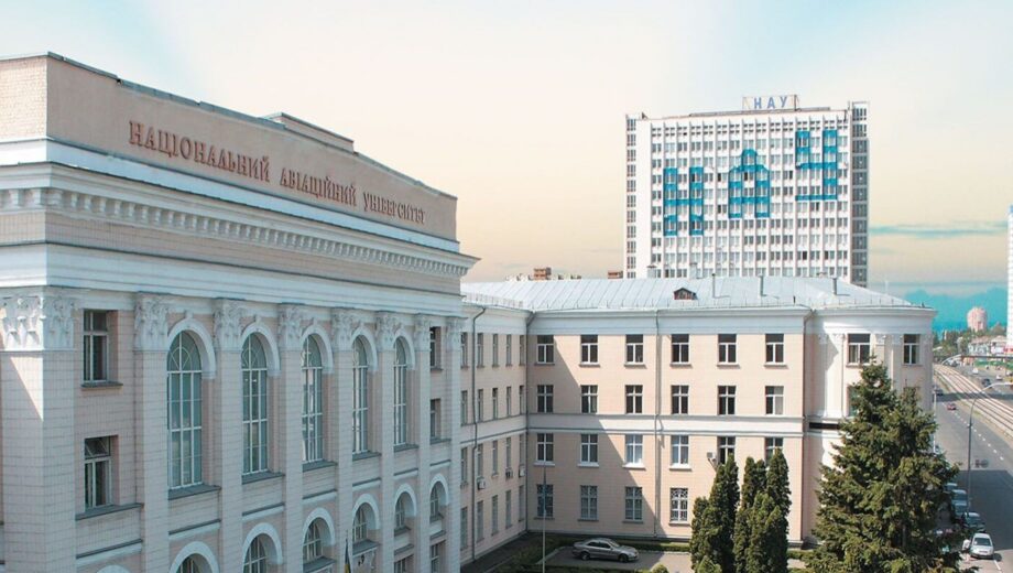 Жалоба на украинский вуз