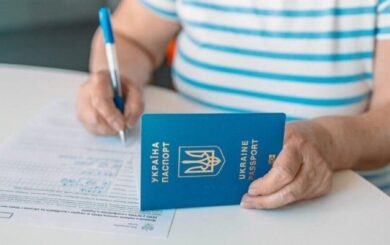 Польша вводит трехлетние виды на жительство для украинцев: что важно знать