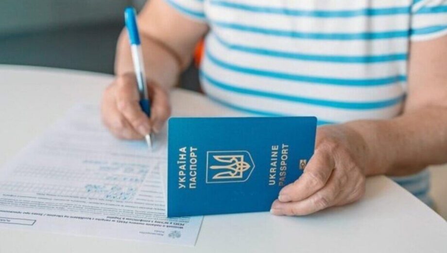 Польша вводит трехлетние виды на жительство для украинцев: что важно знать