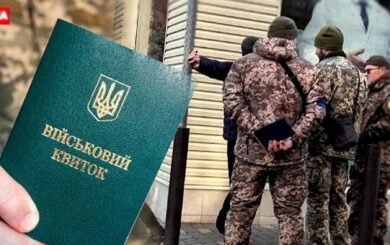 В Луцке толпа заблокировала ТЦК после побега мужчины без военного документа