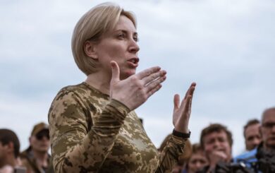 Ветераны войны отныне будут преподавать в школах »Защиту Украины»