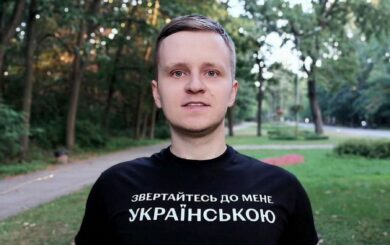 Мовний контроль в Одесі: інспектор шукає охоронця після нападів