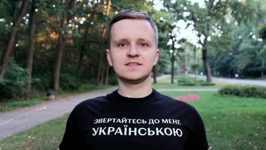 Мовний контроль в Одесі: інспектор шукає охоронця після нападів