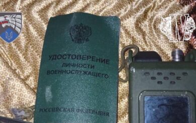 Победы на Курском фронте: Силы обороны ликвидировали 13 военных КНДР