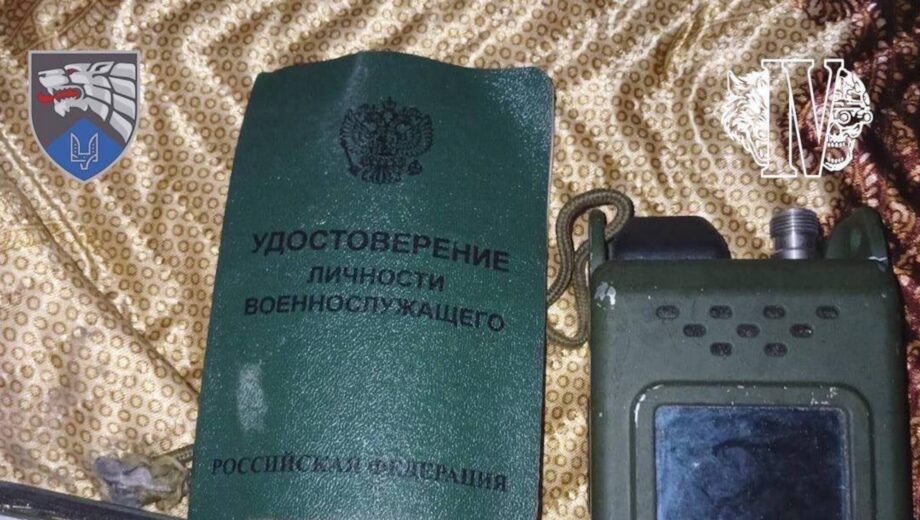 Победы на Курском фронте: Силы обороны ликвидировали 13 военных КНДР