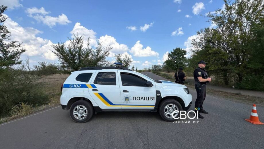 В Кривом Роге 25-летний полицейский застрелился из табельного оружия