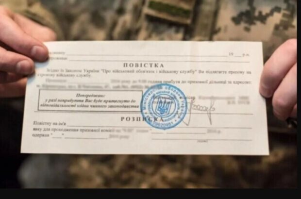 Блокпости і мобілізація: кого мають право забрати до війська