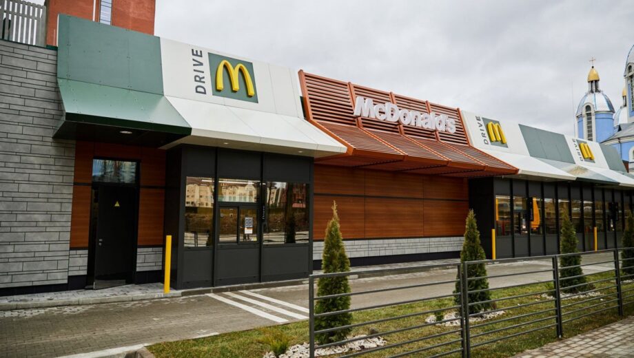 Ресторани McDonald’s працюють як пункти Незламності