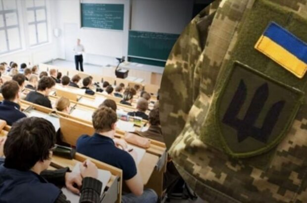 Из украинских вузов отчислили более 23 тысяч мужчин из-за уклонения от мобилизации