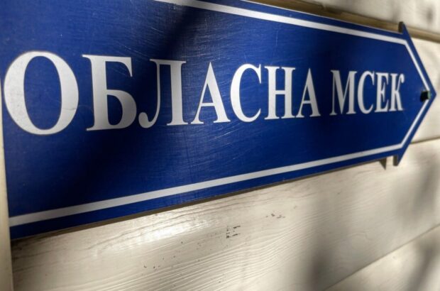 Прокурор Черкасщины и бывшие члены МСЭК уведомлены о подозрении в мошенничестве
