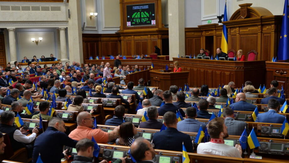 Компенсація за оренду для депутатів може зрости до 27 тисяч гривень