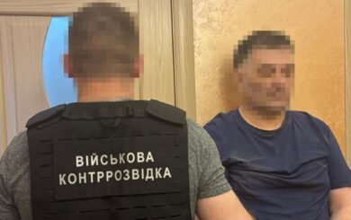 СБУ разоблачила агентурную сеть ФСБ, корректировавшую удары по Киеву и Одессе