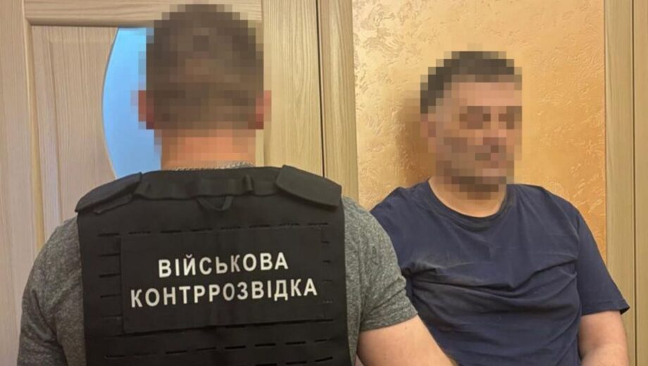 СБУ разоблачила агентурную сеть ФСБ, корректировавшую удары по Киеву и Одессе