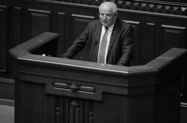 »Это был не просто коллега»: Геращенко о смерти Степана Кубива