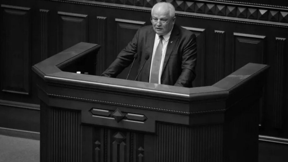 »Это был не просто коллега»: Геращенко о смерти Степана Кубива