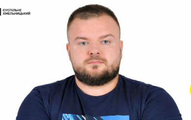 Резонансний скандал із декларацією: депутат Хмельницької райради ”забув” майна на 8,66 млн грн