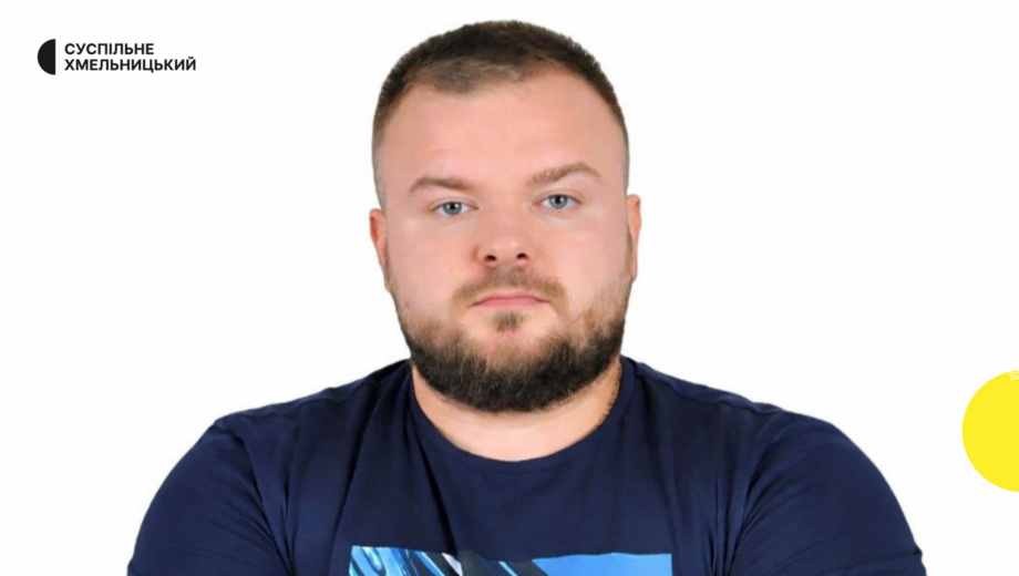 Резонансний скандал із декларацією: депутат Хмельницької райради ”забув” майна на 8,66 млн грн