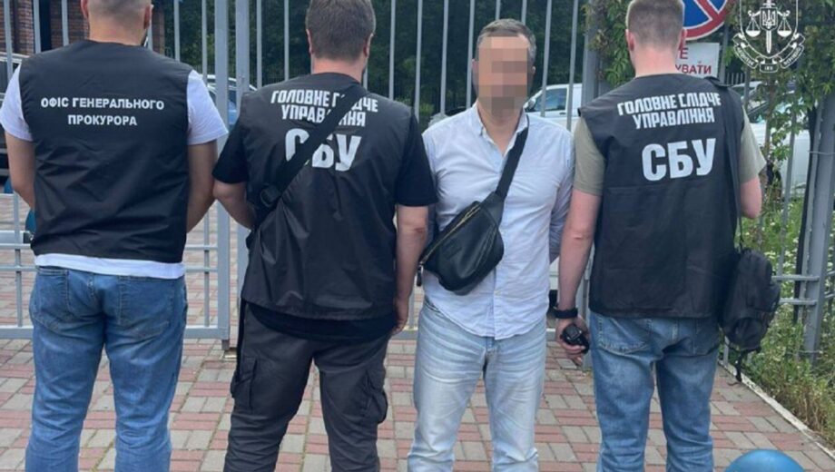 Взятка в 3500 долларов: в Киеве задержан руководитель сборного пункта ТЦК