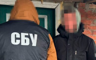 От банкиров до работников ТЦК: в Украине ликвидировали 8 схем уклонения от мобилизации