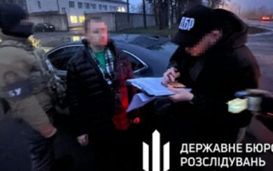 ДБР викрило прокурора Чернігівщини на отриманні 2,5 тисяч доларів хабаря